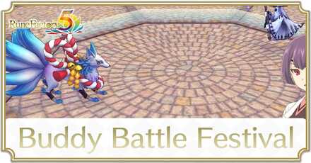 Rune Factory 5 Buddy Battle Festival