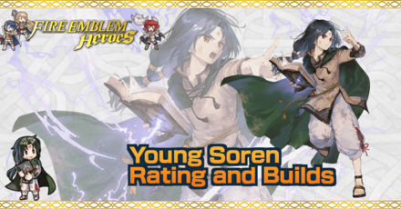 FEH Young Soren Banner