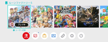 Rune Factory 5 - Use an Account That Has Rune Factory 4 Save Data.png