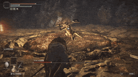 How to Beat Scaly Misbegotten