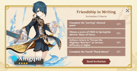 Genshin - How to Get Free Xingqiu