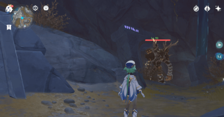 Genshin - Secret Text Location 2