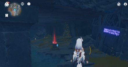 Genshin - Secret Text Location 4