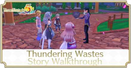 RF5 - Thundering Wastes Story Walkthrough