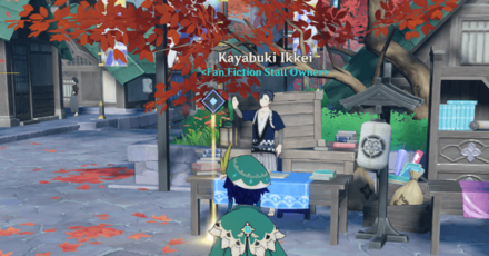 Genshin - A Story For You - Kayabuki Ikkei Stall