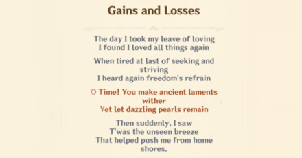 Genshin - Gains and Losses Full Poem 1