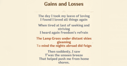 Genshin - Gains and Losses Full Poem 2