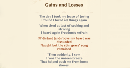 Genshin - Gains and Losses Full Poem 3