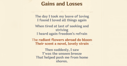 Genshin - Gains and Losses Full Poem 5