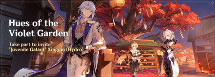 Genshin - Hues of the Violet Garden