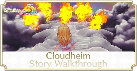 RF5 - Cloudheim Story Walkthrough