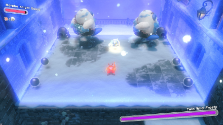 Kirby Battle of Blizzard Bridge Secret Route Final Battle
