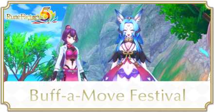 Rune Factory 5 - Buff-a-Move Festival.png