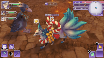 Rune Fctory 5 - Collect Advanced Recipe Bread.png