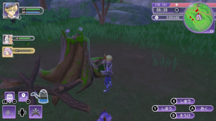 Rune Factory 5 - Upgrade Claymore with Glitta Augite.png