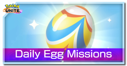 Pokemon UNITE - Daily Egg Missions Banner