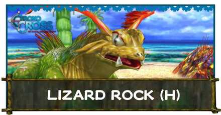 Lizard Rock Home Banner Chrono Cross Remaster