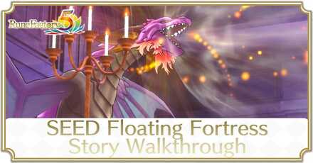 RF5 - SEED Floating Fortress Story Walkthrough