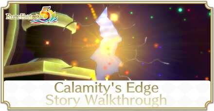 RF5 - Calamity