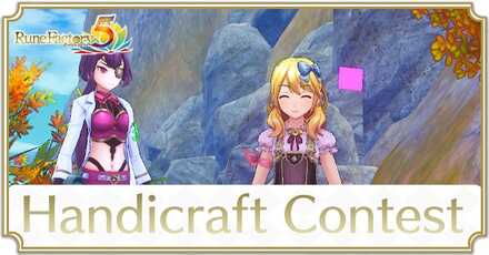 Rune factory 5 Handicraft Contest