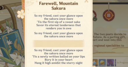 Genshin - Parting Poem