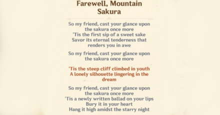 Genshin - Farewell Mountain Sakura - Steep Cliff Flower Stanza
