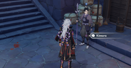 Genshin Impact - About That Time We Saved the Tanuki - Kimura