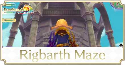 RF5 - Rigbarth Maze Walkthrough and Guide