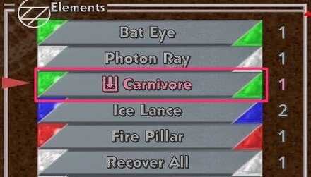 Carnivore Trap Element