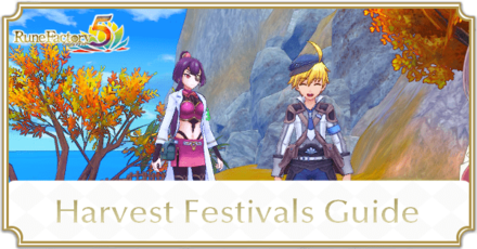 Rune Factory 5 - Harvest Festivals Guide All Festival Dates, Appeal Answers and Prizes.png