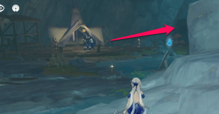 Genshin - Hydrological Investigation in The Chasm - Fatui Camp