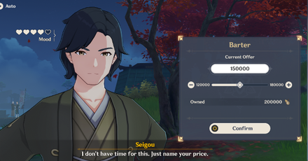Genshin - Seigou Bartering Price