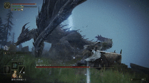 Ride Torrent and Hack at Its Legs