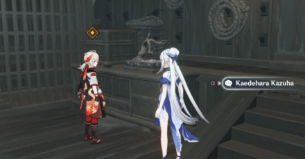 Genshin - The Palace, Dyed in Black - Go to where Kazuha is