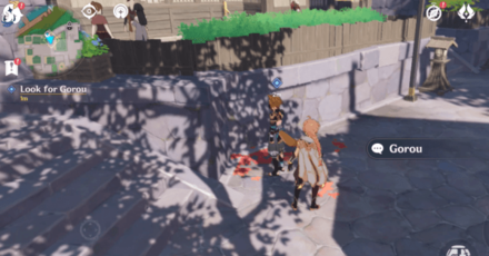 Genshin - Look for Gorou