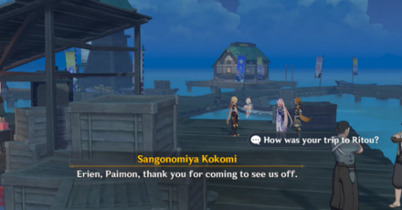 Genshin - Finish the Conversation