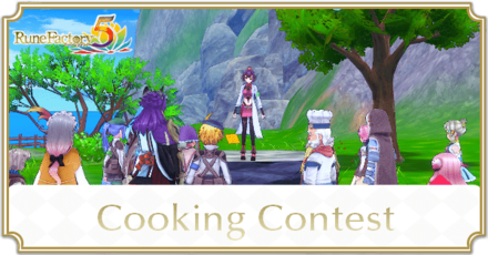 Rune Factory 5 - Cooking Contest Guide and Prizes.png