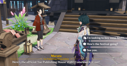 Genshin - Irodori Festival Books - Buy books from Murata in Ritou