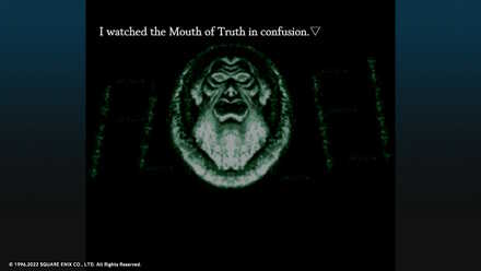 Mouth of Truth