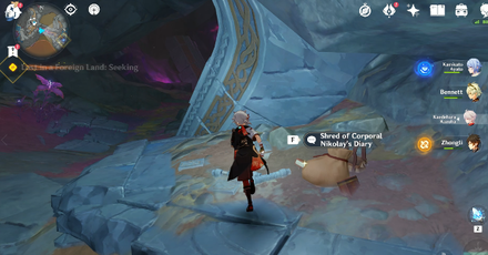 Genshin - Lost in a Foreign Land Seeking Walkthrough 2