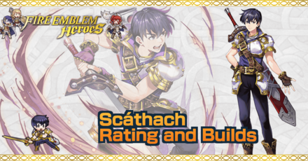 FEH Scathach Banner