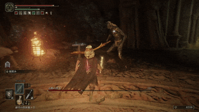 Move Counterclockwise