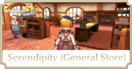 Rune Factory 5 - Serendipity (General Store) Opening Hours and Things to Do