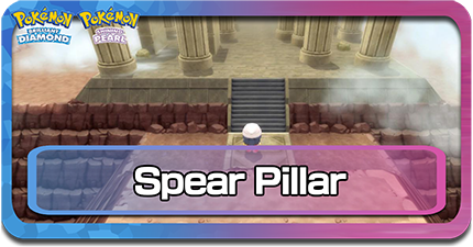 spear pillar.png