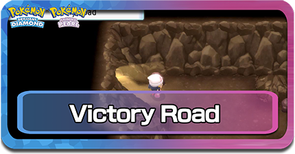 victory road.png