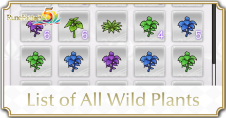 RF5 - List of All Wild Plants.PNG