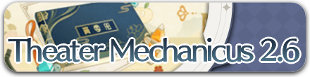 Genshin - Theater Mechanicus 2.6 Slim Banner