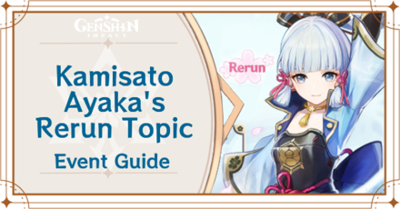 Genshin Impact - Kamisato Ayaka