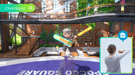 NS Sports - Sword Guard