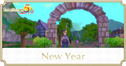 Rune Factory 5 - New Year Guide.png